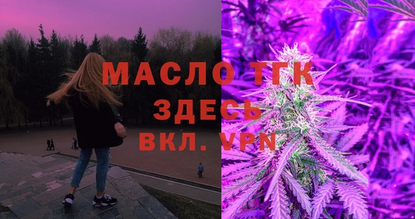 MDMA Premium VHQ Абаза